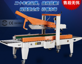 FXJ5050ȫ�Ԅ�(d��ng)���w����C(j��) ����C(j��) �Ԅ�(d��ng)����C(j��) �z������C(j��)